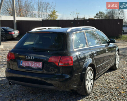 Ауди А4 2005 в Виннице на Automoto.ua Черный Ауди А4, объемом двигателя 1.6 л и пробегом 238 тыс. км за 6700 $, фото 14 на Automoto.ua