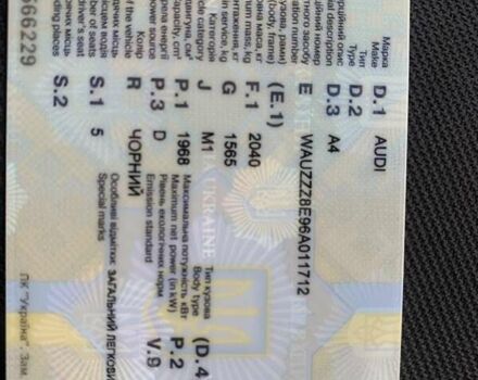 Черный Ауди А4, объемом двигателя 1.97 л и пробегом 400 тыс. км за 6200 $, фото 17 на Automoto.ua