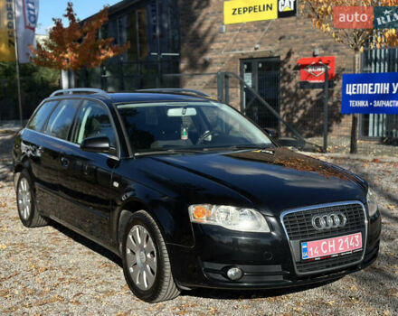 Ауди А4 2005 в Виннице на Automoto.ua Черный Ауди А4, объемом двигателя 1.6 л и пробегом 238 тыс. км за 6700 $, фото 2 на Automoto.ua