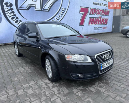 Черный Ауди А4, объемом двигателя 2 л и пробегом 273 тыс. км за 6898 $, фото 7 на Automoto.ua