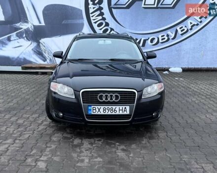 Черный Ауди А4, объемом двигателя 2 л и пробегом 273 тыс. км за 6898 $, фото 6 на Automoto.ua