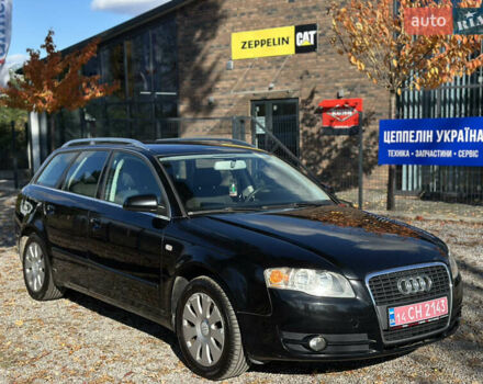 Ауди А4 2005 в Виннице на Automoto.ua Черный Ауди А4, объемом двигателя 1.6 л и пробегом 238 тыс. км за 6700 $, фото 3 на Automoto.ua