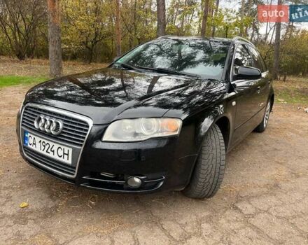 Черный Ауди А4, объемом двигателя 2 л и пробегом 220 тыс. км за 5999 $, фото 6 на Automoto.ua