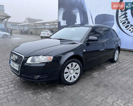 Черный Ауди А4, объемом двигателя 2 л и пробегом 273 тыс. км за 6898 $, фото 8 на Automoto.ua
