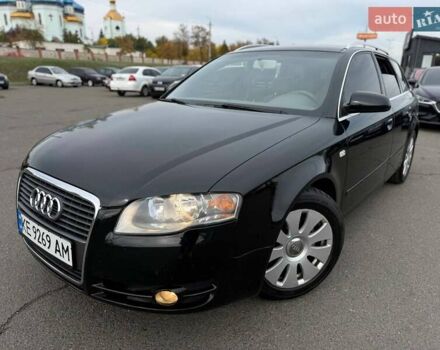 Черный Ауди А4, объемом двигателя 2 л и пробегом 337 тыс. км за 6200 $, фото 9 на Automoto.ua