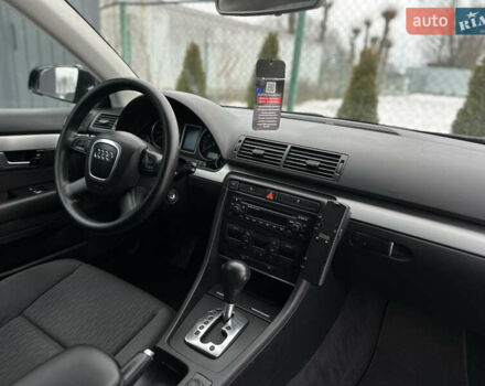 Чорний Ауді А4, об'ємом двигуна 2 л та пробігом 241 тис. км за 7200 $, фото 42 на Automoto.ua