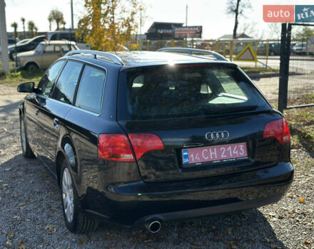 Ауди А4 2005 в Виннице на Automoto.ua Черный Ауди А4, объемом двигателя 1.6 л и пробегом 238 тыс. км за 6700 $, фото 18 на Automoto.ua