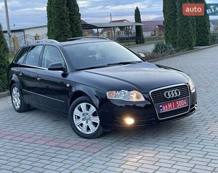 Чорний Ауді А4, об'ємом двигуна 1.8 л та пробігом 245 тис. км за 7500 $, фото 15 на Automoto.ua