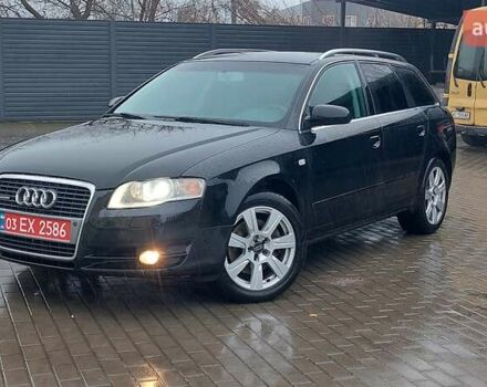 Чорний Ауді А4, об'ємом двигуна 2 л та пробігом 222 тис. км за 8350 $, фото 2 на Automoto.ua