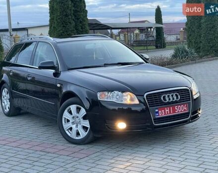 Чорний Ауді А4, об'ємом двигуна 1.8 л та пробігом 245 тис. км за 7500 $, фото 19 на Automoto.ua