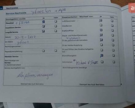 Чорний Ауді А4, об'ємом двигуна 2 л та пробігом 222 тис. км за 8350 $, фото 69 на Automoto.ua
