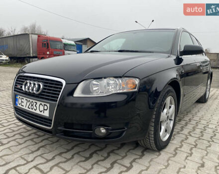 Черный Ауди А4, объемом двигателя 2 л и пробегом 333 тыс. км за 7000 $, фото 7 на Automoto.ua