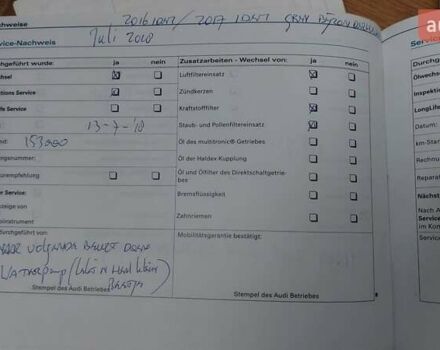 Чорний Ауді А4, об'ємом двигуна 2 л та пробігом 222 тис. км за 8350 $, фото 74 на Automoto.ua