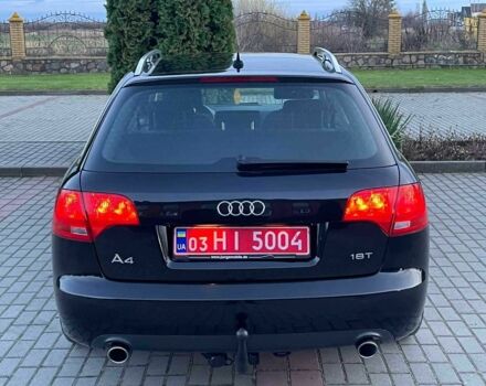 Чорний Ауді А4, об'ємом двигуна 1.8 л та пробігом 245 тис. км за 7500 $, фото 6 на Automoto.ua