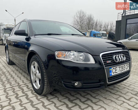 Черный Ауди А4, объемом двигателя 2 л и пробегом 333 тыс. км за 7000 $, фото 6 на Automoto.ua