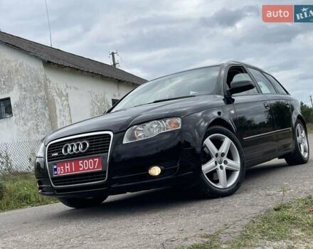 Чорний Ауді А4, об'ємом двигуна 1.8 л та пробігом 145 тис. км за 7650 $, фото 18 на Automoto.ua