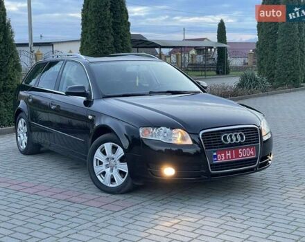 Чорний Ауді А4, об'ємом двигуна 1.8 л та пробігом 245 тис. км за 7500 $, фото 16 на Automoto.ua