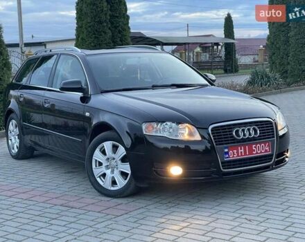 Чорний Ауді А4, об'ємом двигуна 1.8 л та пробігом 245 тис. км за 7500 $, фото 23 на Automoto.ua