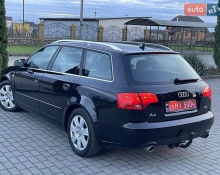 Чорний Ауді А4, об'ємом двигуна 1.8 л та пробігом 245 тис. км за 7500 $, фото 6 на Automoto.ua