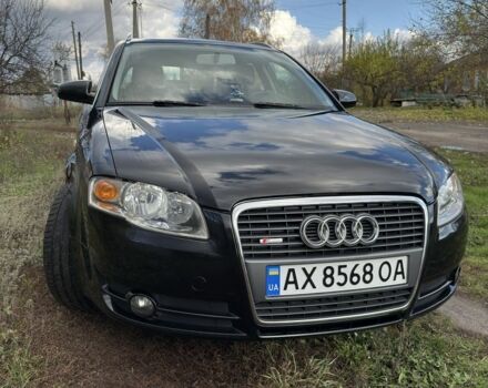 Ауди А4 2006 в Харькове на Automoto.ua Черный Ауди А4, объемом двигателя 2 л и пробегом 202 тыс. км за 7600 $, фото 2 на Automoto.ua