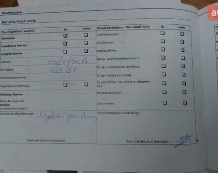 Чорний Ауді А4, об'ємом двигуна 2 л та пробігом 222 тис. км за 8350 $, фото 71 на Automoto.ua