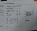 Чорний Ауді А4, об'ємом двигуна 2 л та пробігом 222 тис. км за 8350 $, фото 65 на Automoto.ua