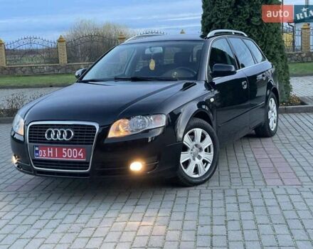 Чорний Ауді А4, об'ємом двигуна 1.8 л та пробігом 245 тис. км за 7500 $, фото 18 на Automoto.ua