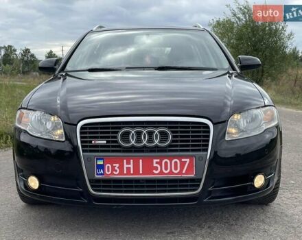 Чорний Ауді А4, об'ємом двигуна 1.8 л та пробігом 145 тис. км за 7650 $, фото 6 на Automoto.ua