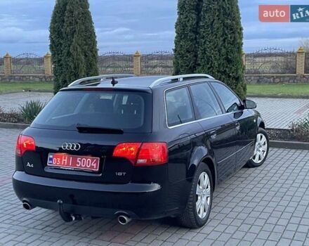 Чорний Ауді А4, об'ємом двигуна 1.8 л та пробігом 245 тис. км за 7500 $, фото 17 на Automoto.ua