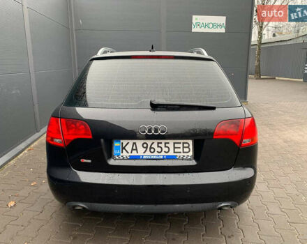 Чорний Ауді А4, об'ємом двигуна 2.5 л та пробігом 320 тис. км за 6900 $, фото 3 на Automoto.ua