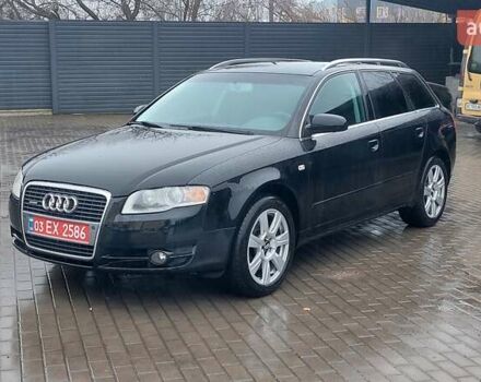 Чорний Ауді А4, об'ємом двигуна 2 л та пробігом 222 тис. км за 8350 $, фото 5 на Automoto.ua