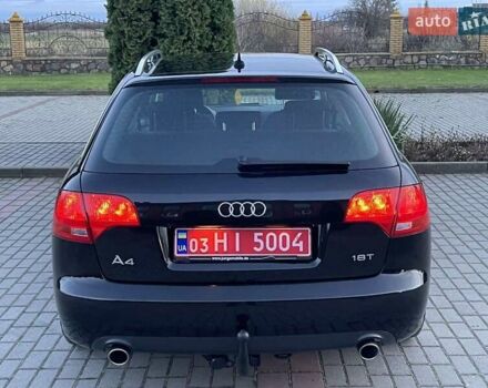 Чорний Ауді А4, об'ємом двигуна 1.8 л та пробігом 245 тис. км за 7500 $, фото 28 на Automoto.ua