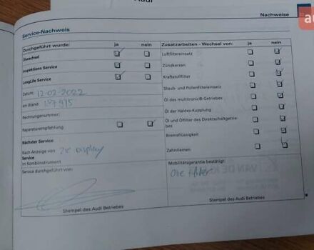 Чорний Ауді А4, об'ємом двигуна 2 л та пробігом 222 тис. км за 8350 $, фото 77 на Automoto.ua