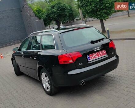 Чорний Ауді А4, об'ємом двигуна 1.6 л та пробігом 205 тис. км за 7650 $, фото 34 на Automoto.ua