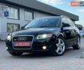 Чорний Ауді А4, об'ємом двигуна 1.8 л та пробігом 245 тис. км за 6500 $, фото 1 на Automoto.ua