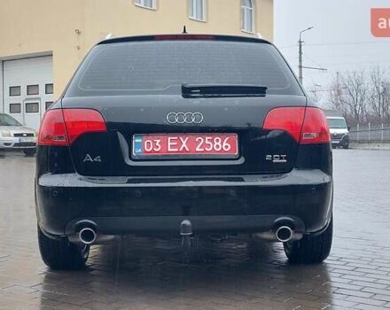 Чорний Ауді А4, об'ємом двигуна 2 л та пробігом 222 тис. км за 8350 $, фото 8 на Automoto.ua