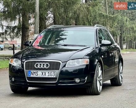 Чорний Ауді А4, об'ємом двигуна 1.8 л та пробігом 218 тис. км за 7650 $, фото 21 на Automoto.ua
