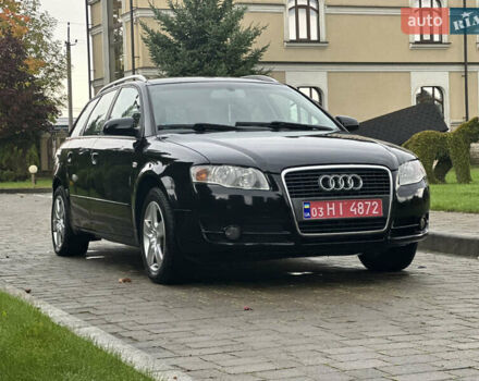 Черный Ауди А4, объемом двигателя 1.8 л и пробегом 224 тыс. км за 6700 $, фото 15 на Automoto.ua