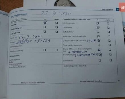 Чорний Ауді А4, об'ємом двигуна 2 л та пробігом 222 тис. км за 8350 $, фото 75 на Automoto.ua