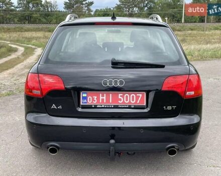 Чорний Ауді А4, об'ємом двигуна 1.8 л та пробігом 145 тис. км за 7650 $, фото 15 на Automoto.ua