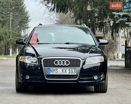 Чорний Ауді А4, об'ємом двигуна 1.8 л та пробігом 218 тис. км за 7650 $, фото 22 на Automoto.ua