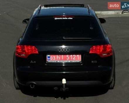 Черный Ауди А4, объемом двигателя 2 л и пробегом 258 тыс. км за 7400 $, фото 2 на Automoto.ua