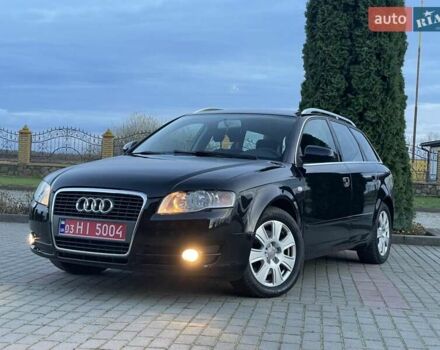 Чорний Ауді А4, об'ємом двигуна 1.8 л та пробігом 245 тис. км за 7500 $, фото 20 на Automoto.ua