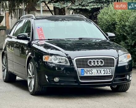 Чорний Ауді А4, об'ємом двигуна 1.8 л та пробігом 218 тис. км за 7650 $, фото 24 на Automoto.ua