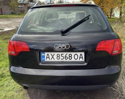 Ауди А4 2006 в Харькове на Automoto.ua Черный Ауди А4, объемом двигателя 2 л и пробегом 202 тыс. км за 7600 $, фото 7 на Automoto.ua