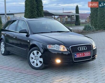 Чорний Ауді А4, об'ємом двигуна 1.8 л та пробігом 245 тис. км за 7500 $, фото 27 на Automoto.ua