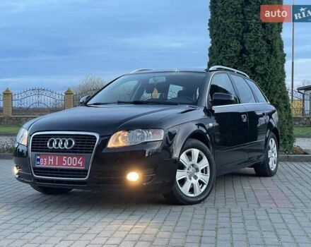 Чорний Ауді А4, об'ємом двигуна 1.8 л та пробігом 245 тис. км за 7500 $, фото 21 на Automoto.ua