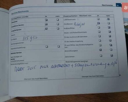 Чорний Ауді А4, об'ємом двигуна 2 л та пробігом 222 тис. км за 8350 $, фото 73 на Automoto.ua