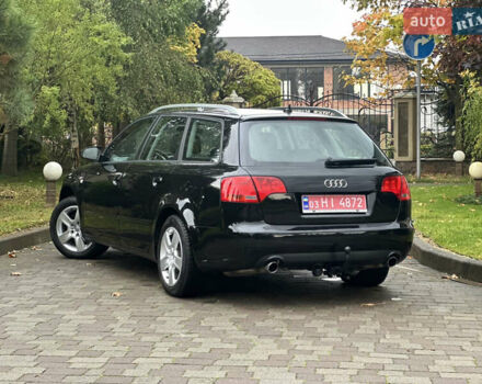 Черный Ауди А4, объемом двигателя 1.8 л и пробегом 224 тыс. км за 6700 $, фото 7 на Automoto.ua