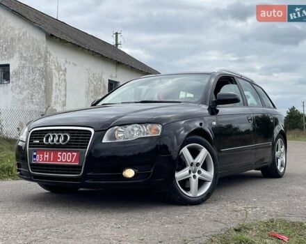 Чорний Ауді А4, об'ємом двигуна 1.8 л та пробігом 145 тис. км за 7650 $, фото 22 на Automoto.ua